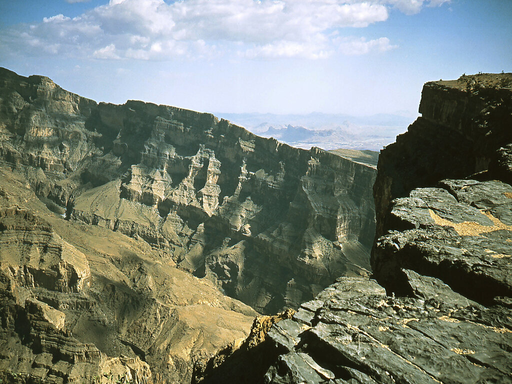 Djabal Shems / Jebel Shems