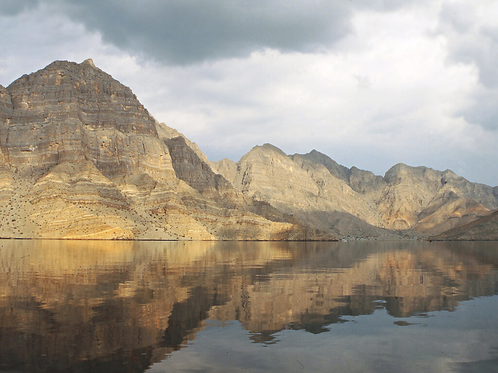 Schimm Fjord / Khor Shamm