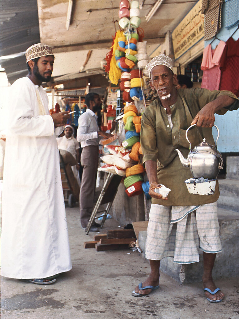 Mattrah Souq / Muttrah Souq