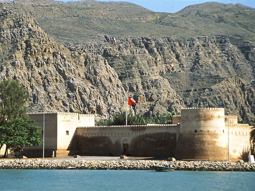 Festung von Khasab / Khasab Fort (1995) 