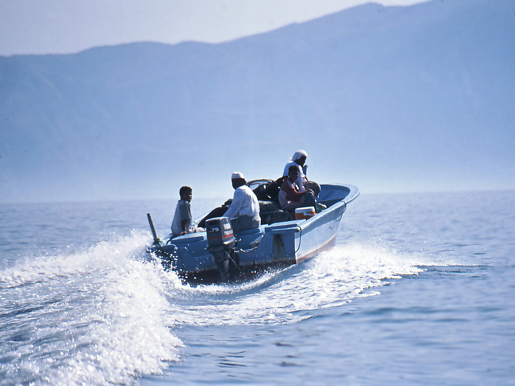 Schimm Fjord / Khor Shamm