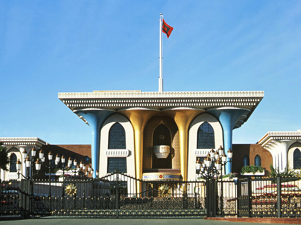 Al Alam Sultanspalast / Al Alam Sultan's Palace