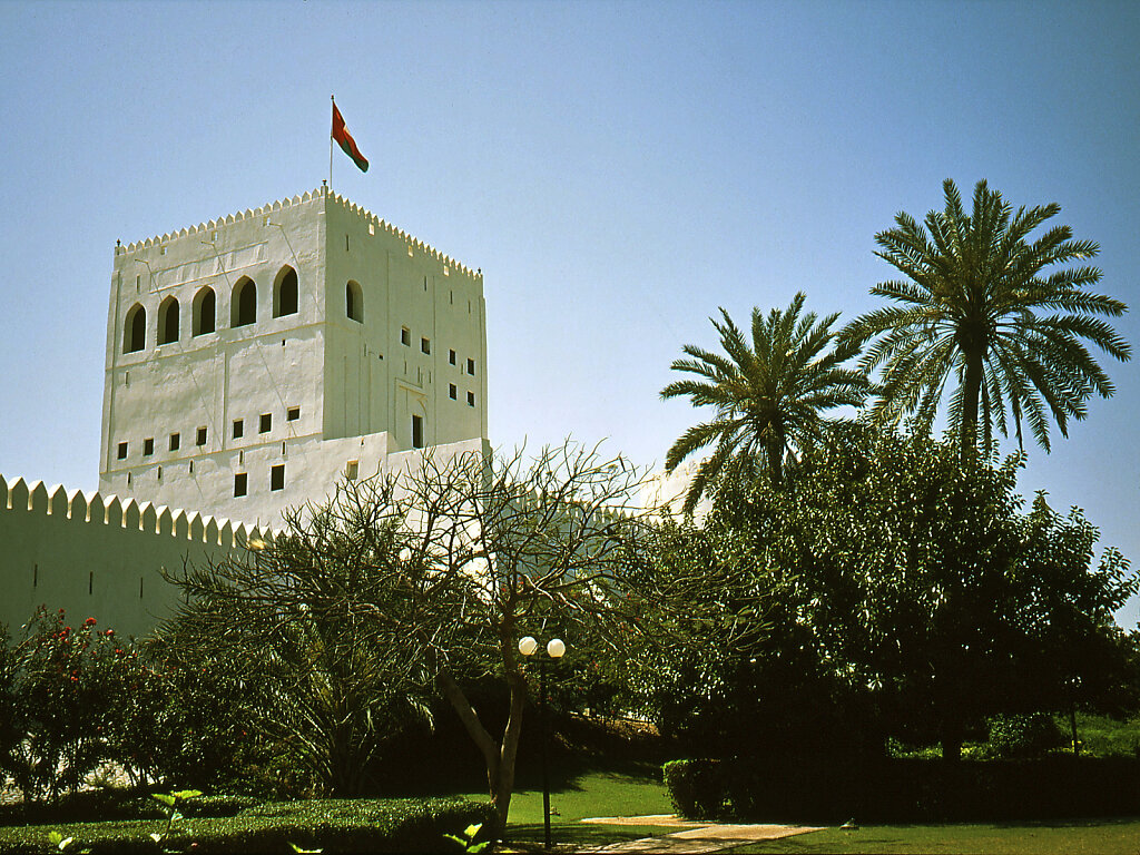 Festung Sohar / Suhar Fort (1993)