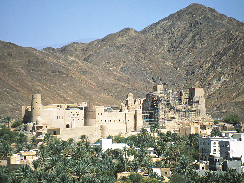 Festung Bahla Hisn Tamah / Bahla Fort Hisn Tamah (1995)