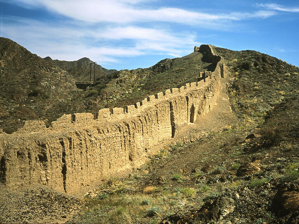 Bahla Wehrmauer / Bahla Defensive Wall