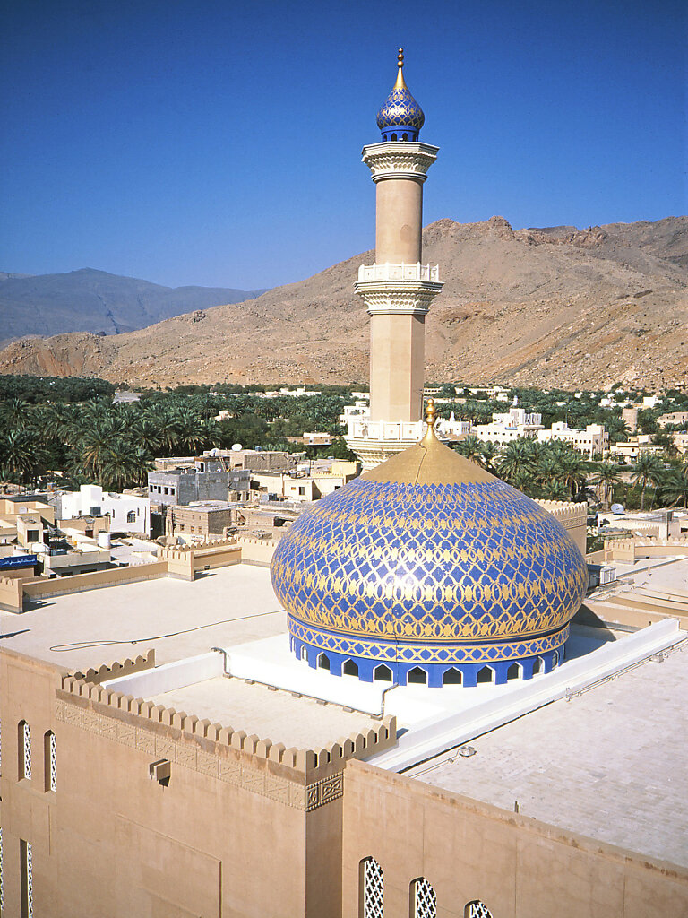 Moschee in Nizwa / Mosque in Nizwa