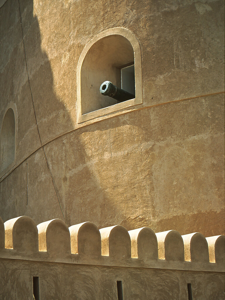 Al Hazm Festung / Al Hazm Fort