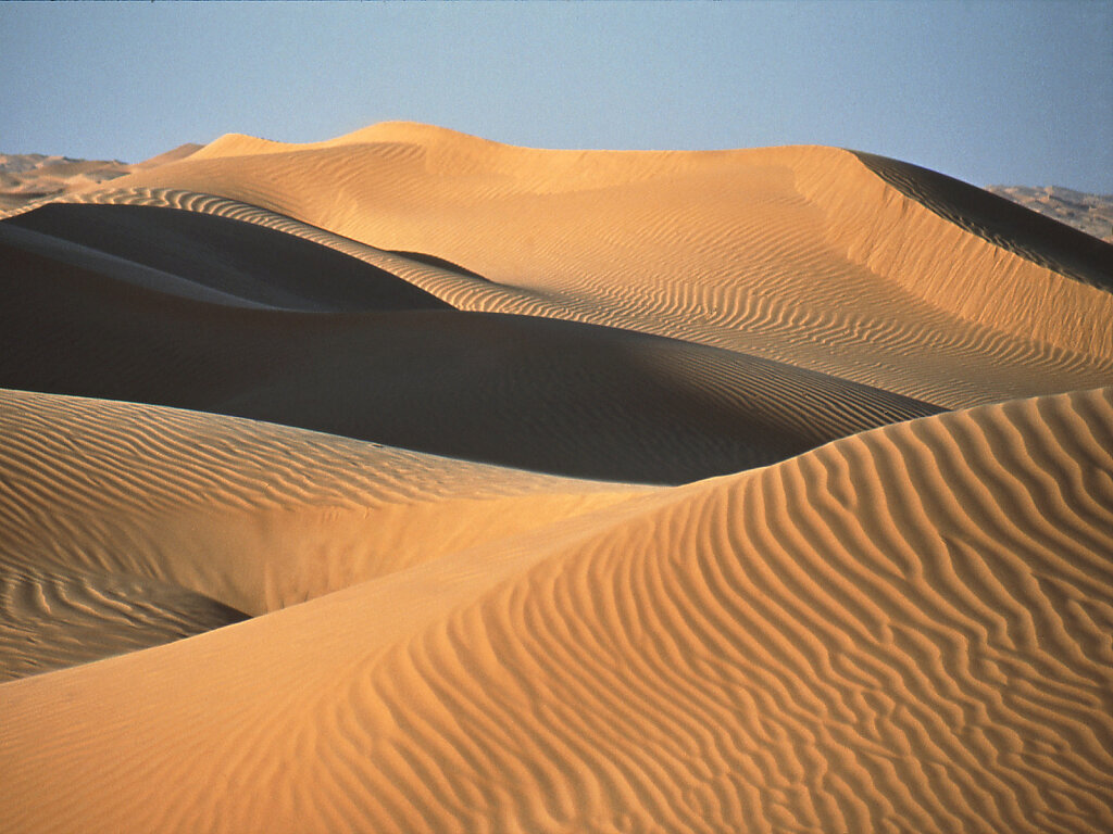 Rub al Khali