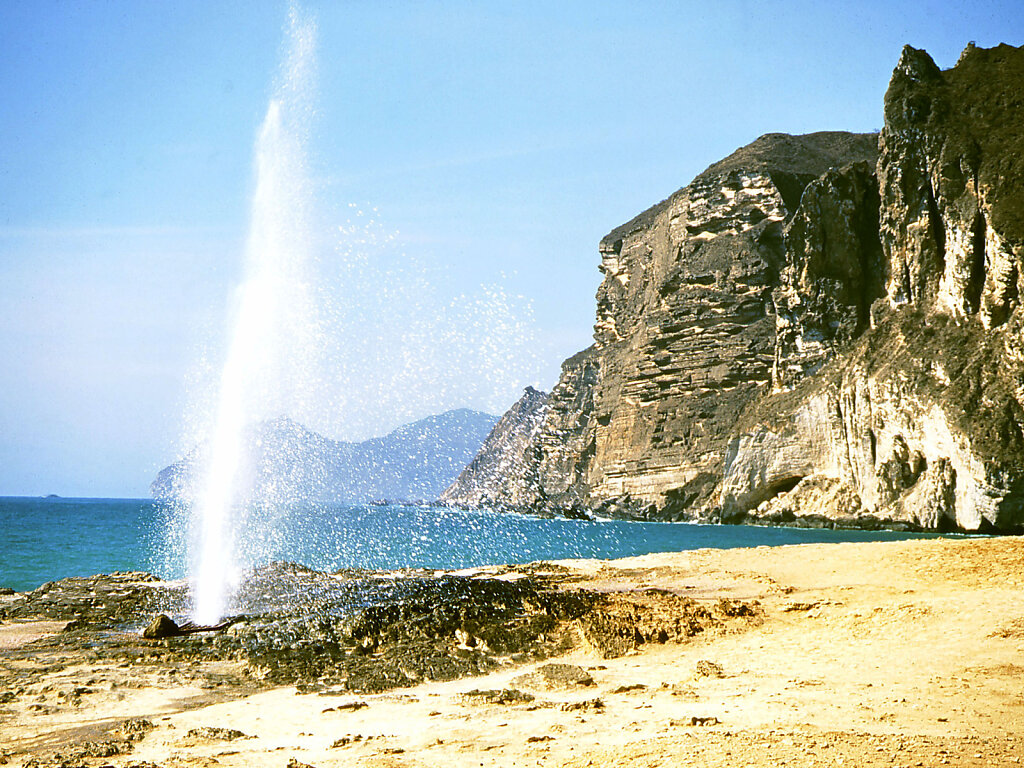 Mughsayl Blowhole