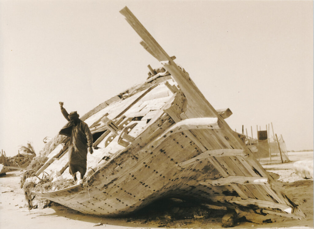 Insel Mahut / Mahout Island 1992