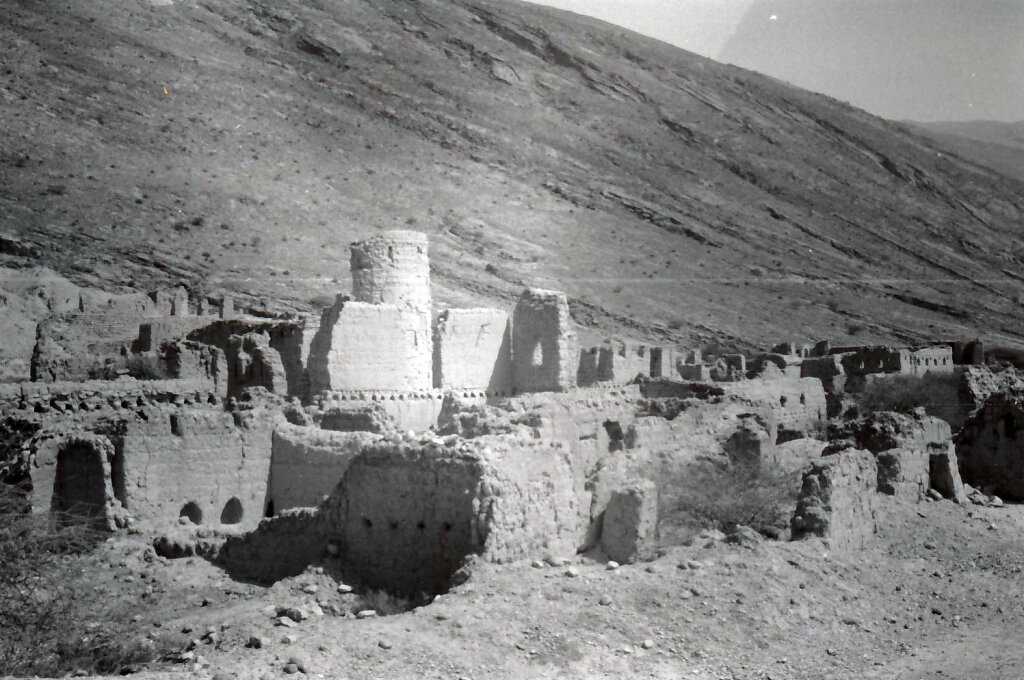 Ruinen von Tanuf / Tanuf Ruins 1992