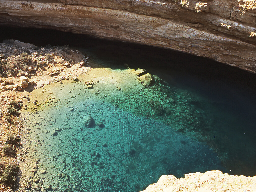 Bimah Sinkhole