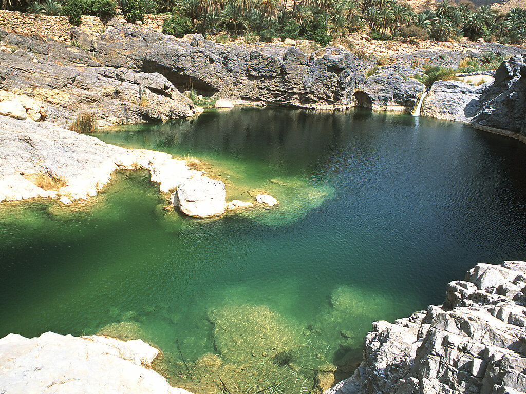 Wadi As Suwayh