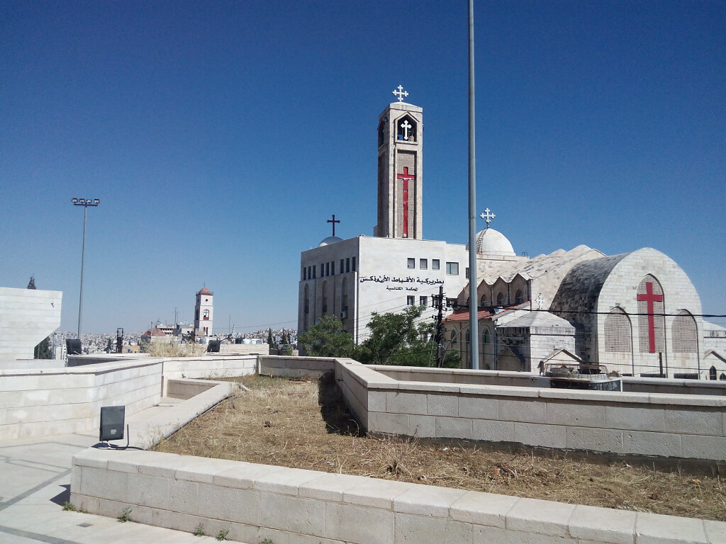 Koptisch-Orthodoxe Kirche Amman / coptic-orthodox church Amman