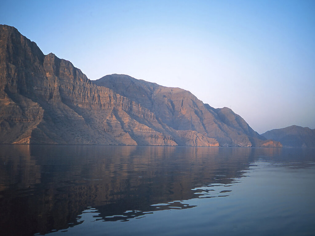 Schimm Fjord / Khor Shamm