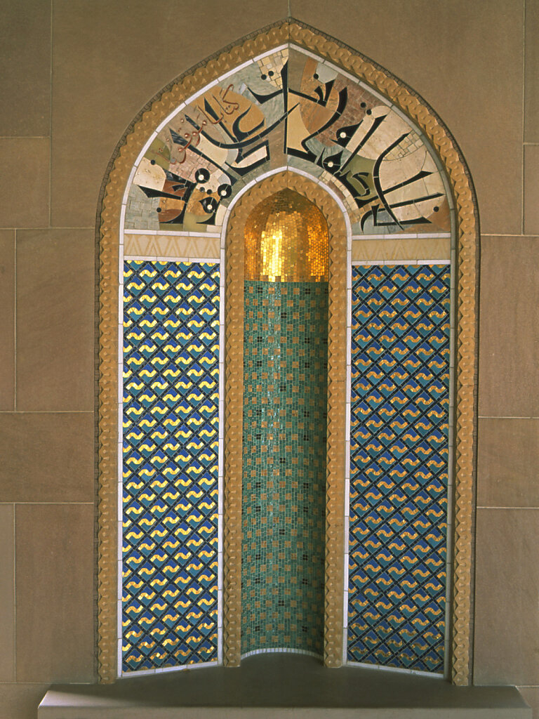 Große Sultan Qaboos Moschee / Sultan Qaboos Grand Mosque