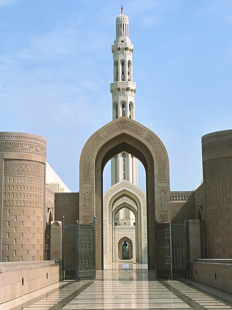 Große Sultan Qaboos Moschee / Sultan Qaboos Grand Mosque