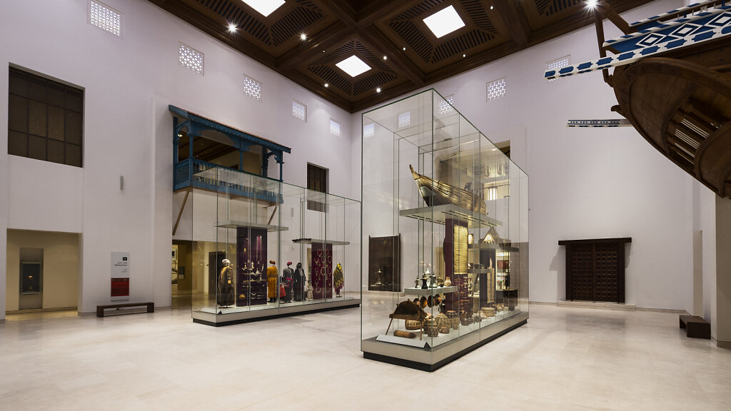 National Museum Maskat / National Museum Muscat
