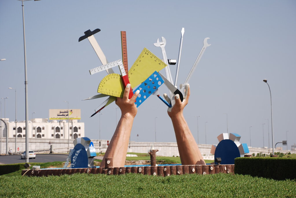 Kreisverkehr Maskat / Roundabout Muscat