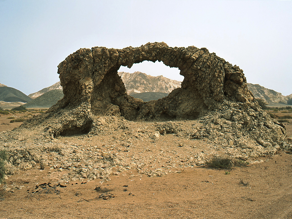 Sharkiyya