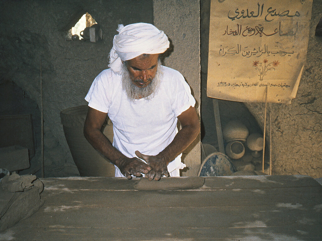 Töpferei in Bahla / Pottery in Bahla