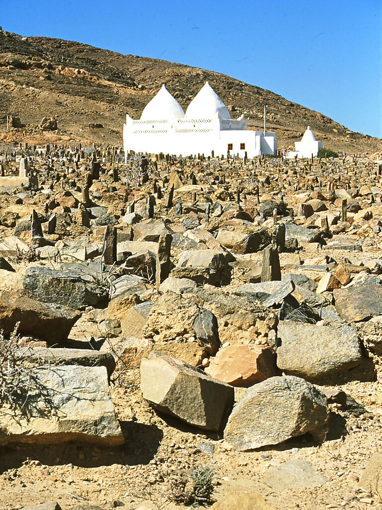 Dhofar / Dhufar / Mirbat
