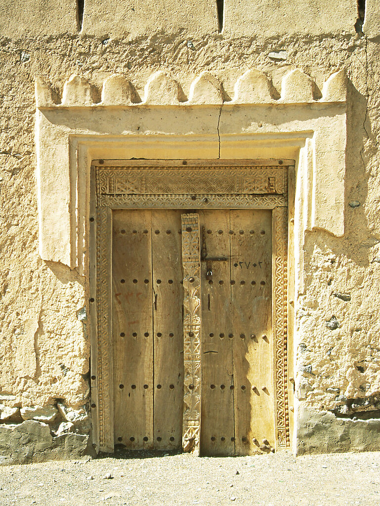 Al Mudayrib
