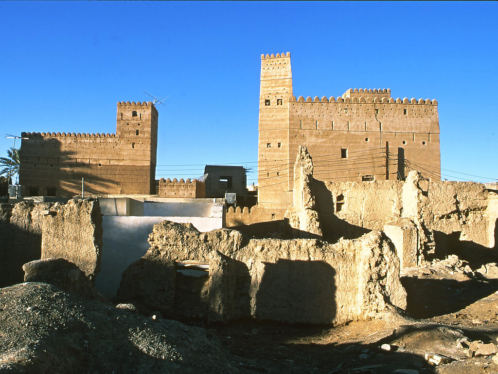 Al Mintarib / Al Mintirib