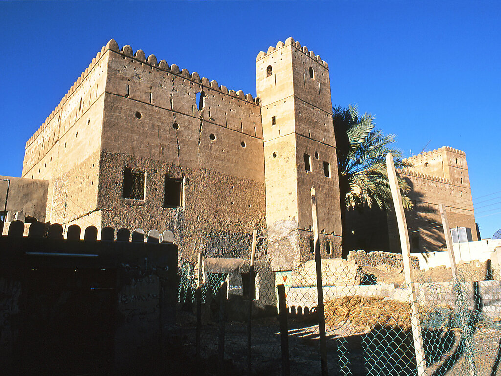 Al Mintarib / Al Mintirib