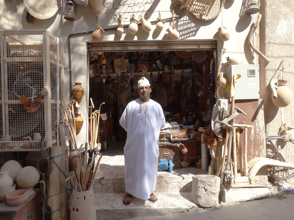 Bahla Souk / Bahla Suq