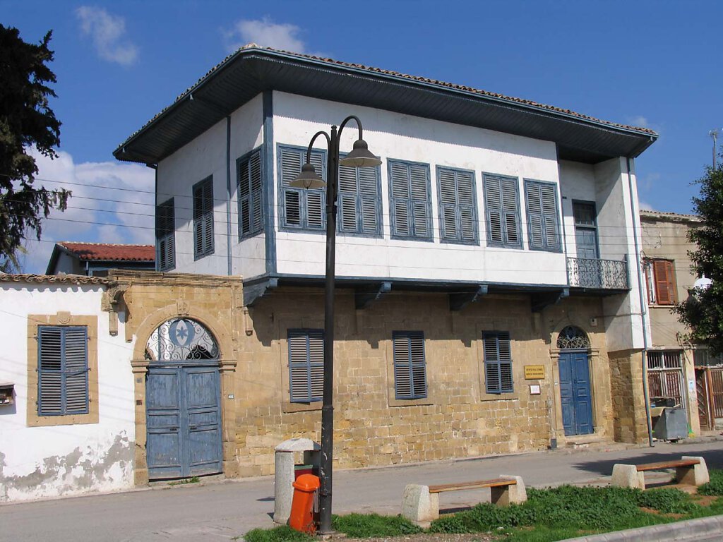 Dervis Pasha Haus / Dervis Pasha Mansion