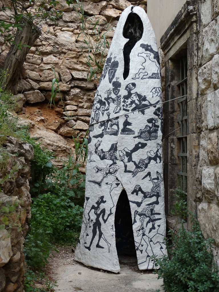 Darat al Funun Amman