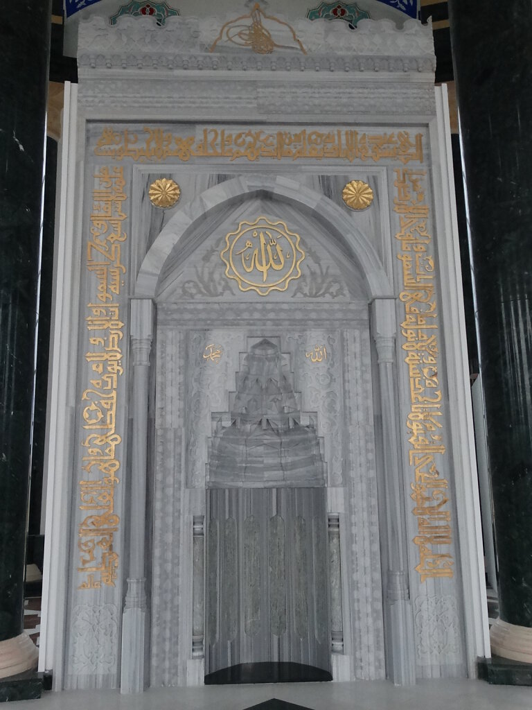Bektashi Orden / Order